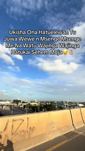 😂😂😂 #viral #views #trending #fyp 