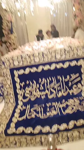#foruhh😍😍 #محمدسمیر @SHERAZ AHMED 