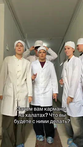 #медики #будущиеврачи #врачи #медицинскийуниверситет #рекомендации 