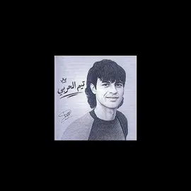 تيم الحربي🔥.  @آلـحــࢪبـي 🚸 @كــارمـــن 💔  #كارمن💔_الحربي🚸 #تيم_الحربي #كارمن_الحربي #الحربي🚸 #كارمن💔 