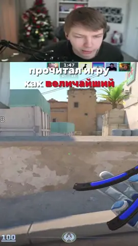 Помогло #strogo #arthas #dogdrop 