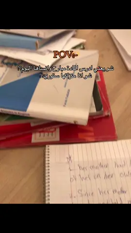 #like #veiwsproblem #comment #🙂💔 #fyp 