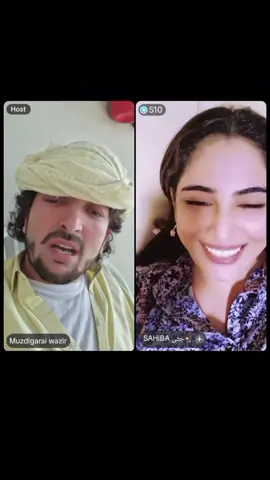 #plzz #foryou #😂😂😂😂😂😂😂😂😂😂😂😂😂😂😂 #👻🤣🤣🤣 @🌸muzdigaraiwazir💐 