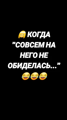 #😂😂😂 #рекомендаци #топчик #популярное #врек 