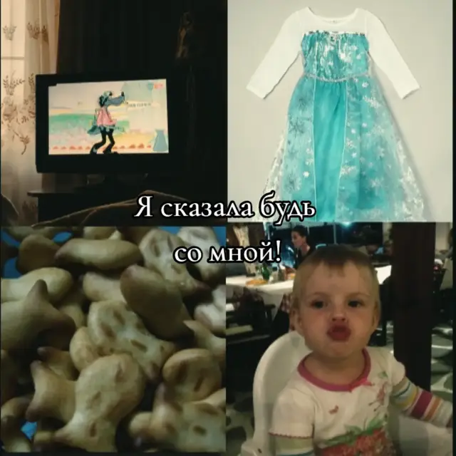 Уф ну крутая  #концертStraykids #репосты #recommendations #детство Как легко похудеть и стать более здоровым Многие люди думают, что похудение — это обязательно строгие диеты, постоянный голод и тяжёлые тренировки. Но на самом деле самые лучшие изменения начинаются с маленьких привычек, которые можно поддерживать каждый день. Легко похудеть — это не значит быстро сбросить много килограммов за короткое время. Это значит научиться лучше заботиться о своём теле. Первое, что помогает изменить вес, — это питание. Не нужно полностью запрещать себе любимые продукты. Когда человек сильно ограничивает себя, ему становится сложнее соблюдать режим, и часто появляется желание переесть. Намного лучше сделать питание более разнообразным: добавлять овощи, фрукты, белковые продукты, крупы и другие полезные продукты. Белок особенно важен, потому что он помогает дольше чувствовать сытость. Его можно получить из яиц, рыбы, мяса, птицы, творога, йогурта, бобовых и других продуктов. Также организму нужны жиры и углеводы — они дают энергию для учёбы, движения и обычной жизни. Второй важный пункт — движение. Не обязательно каждый день делать очень тяжёлые тренировки. Можно больше ходить пешком, танцевать, делать зарядку, заниматься любимым спортом или просто играть активно. Главное — чтобы движение приносило удовольствие и стало привычкой. Сон тоже влияет на форму и самочувствие. Когда человек мало спит, ему может хотеться больше сладкого и вредных перекусов, а сил на активность становится меньше. Поэтому важно стараться спать достаточно времени и иметь режим. Ещё одна полезная привычка — пить достаточно воды. Иногда человек может перепутать жажду с голодом. Вода нужна организму для нормальной работы, но не стоит заставлять себя пить слишком много через силу. Очень важно не сравнивать себя с другими людьми из интернета. У всех разное строение тела, рост, возраст и особенности организма. Фотографии в социальных сетях могут быть изменены с помощью фильтров, света, позы или обработки. Поэтому лучше сравнивать себя только с собой в прошлом. Если хочется изменить себя, лучше ставить небольшие цели. Например: больше гулять, добавить полезный завтрак, научиться готовить новые блюда, делать зарядку несколько раз в неделю. Маленькие шаги со временем дают большой результат. Особенно в подростковом возрасте организм растёт и развивается, поэтому важно не голодать и не садиться на опасные диеты. Тело нуждается в энергии для учёбы, роста, настроения и здоровья. Если есть желание изменить вес, лучше делать это спокойно и с поддержкой взрослых или специалиста. Настоящее похудение — это не только цифра на весах. Это когда появляется больше энергии, улучшается самочувствие, становится легче двигаться и появляется уверенность в себе. Забота о себе должна быть не наказанием, а способом сделать свою жизнь лучше. Самый лёгкий путь к здоровому телу — это не искать волшебный способ за несколько дней, а постепенно создавать полезные привычки, которые останутся надолго.