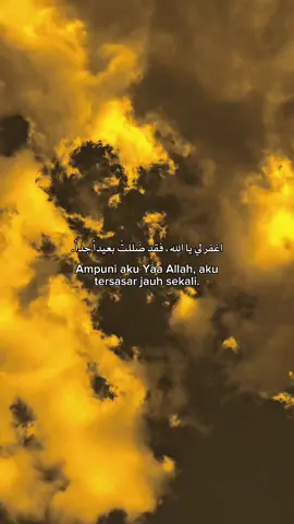 #katakataarabic🇸🇦🥀 #arabicquotes #arabicsong #langitaesthetic #fypシ゚viral 