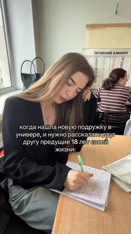#медицинский #учеба #fyp @yuli 