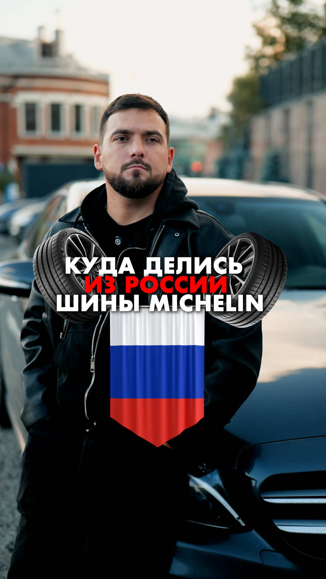тг @avtopapa777 — свежие авто и новости для подписчиков