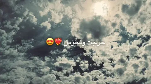 #الشعب_الصيني_ماله_حل😂😂 
