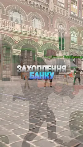 #verbaonline #ukrainegta #grandmobile 