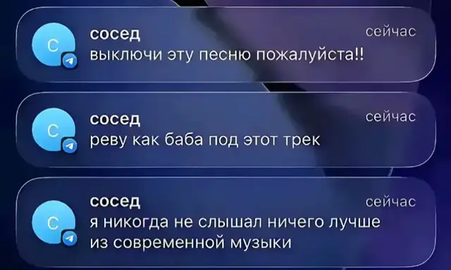 #чикен #чикенган #англелы #песня #чикааа #ган #мабой #кпуто #этооченьхорошо #брух