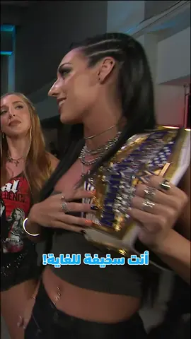 شارلوت فلير تثق فقط في أليكسا بليس #SmackDown