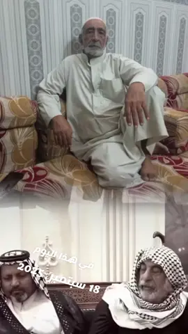 #في هذا اليوم 
