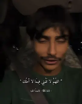 ‏جاء رجل إلى رسول الله ﷺ فقال : ‏إني أحب فلانا في الله  ‏قال له ﷺ :  ‏( هل أخبرته أنك تحبه ؟ ) ‏قال : لا ‏قال ﷺ : ‏[ اذهب فأخبره أنك تحبه ] #حاتم_الشمري 