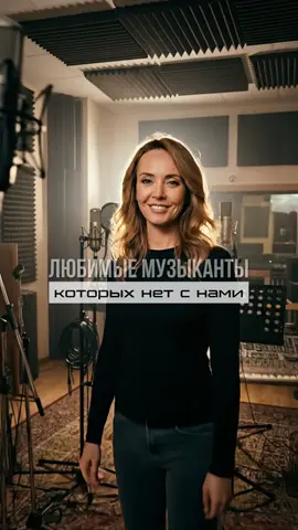 Кто из них твой любимый ? 