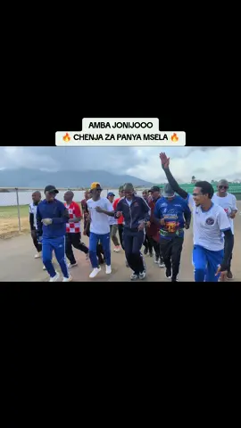 @Panya Msela Chenja 🔥#AmbaJonijooChenja #PanyaMsela #ChenjaZaPanyaMsela 