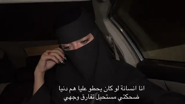 #مابلاش__تغيب__عنا__تاني #اكسبلور #المدينه_المنوره #مالي_خلق_احط_هاشتاقات #
