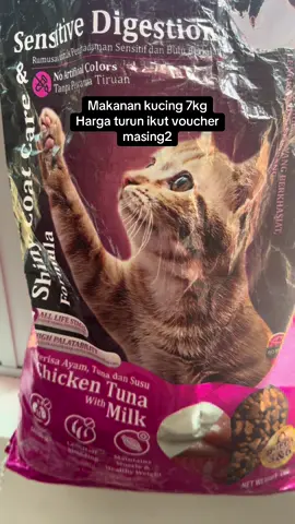 #makanankucing #catfood 