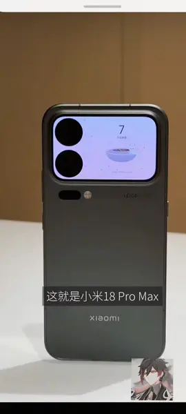 hình ảnh rò rỉ của Xiaomi 18 pro🔥🔥🔥🔥🔥🔥🔥         #xuhuong #xuhuongtiktok #pbaomecongnghe #xiaomi18pro #xiaomi 