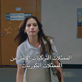 الفڪـره 