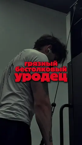 Звуки с видео в тгк: ФранцузовскоеПодземелье