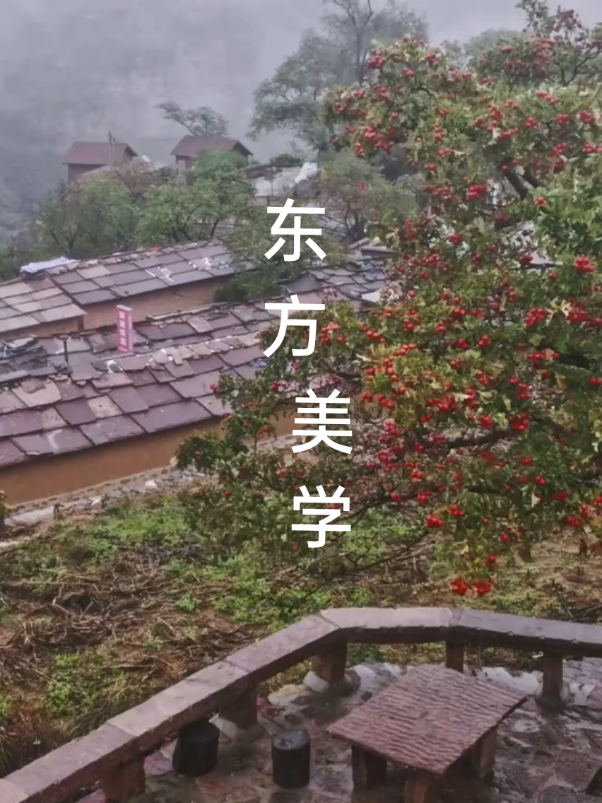 山楂树下的小村庄，收藏着人间最质朴的生活片段 ___ 那些尘封已久的旧故事，也随着秋风，悄然飘向远方。 🍂🌳🏡  Ngôi làng dưới Bóng cây Táo gai lưu giữ những Khoảnh khắc giản dị nhất của Cuộc sống con người Những câu chuyện Xưa cũ được gió thu cuốn đi ___✨ _______________________ #ChinaTravel  #ChineseCulture  #TrungChina  #ChineseAesthetic  #AutumnVibes 