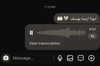 اسمع كدا 🤲❤️ #الكنيسه_القبطيه_الارثوذوكسيه❤️✝️💒  #استوريهات_مسيحيه🤍🕊  #عظات_ترانيم_مسيحية_تاملات_افلام_قديسين  #استوريهات_واتساب  #عظات_روحية 