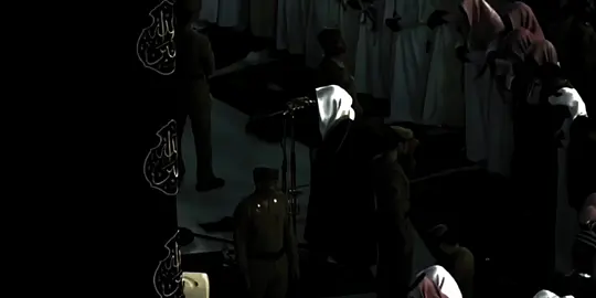 ﴿ إِنَّ الْمُنَافِقِينَ فِي الدَّرْكِ الْأَسْفَلِ مِنَ النَّارِ وَلَن تَجِدَ لَهُمْ نَصِيرًا﴾  #قران_كريم #ياسر_الدوسري #تلاوة_خاشعة #islamic_video 