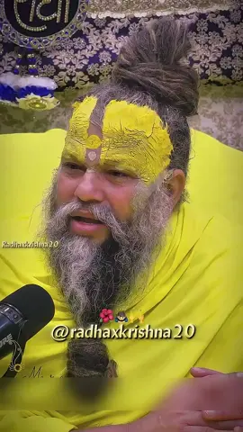 राधाष्टमी महोत्सव special 🙏💯क्या करना चाहिए #premanandjimaharaj #bhajanmarg #shorts #radhaashtami #viral   ‪@SadhanPath‬ ‪@ShriHitRadhaKripa‬