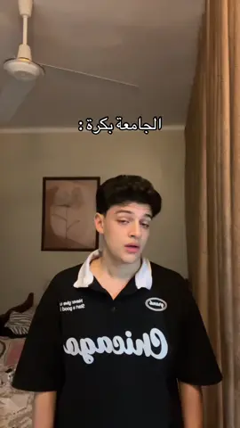 #viral متنساش الفولو 