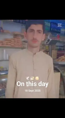#onthisday