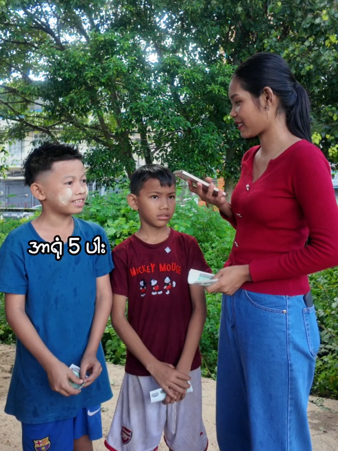 တစ်ခုမှန်ရင် တစ်ထောင် #entertainment #myanmar 