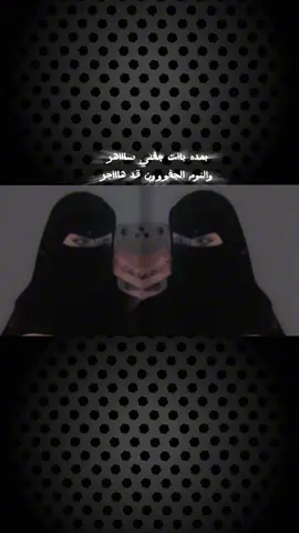 #عجل_يارسولي_عجل_صوب_الديره #عااااااشق_الديرة_مجرد________ذووووووق🎶🎵💞 #تصميم_فيديوهات🎶🎤🎬تصميمي🔥_استوريات