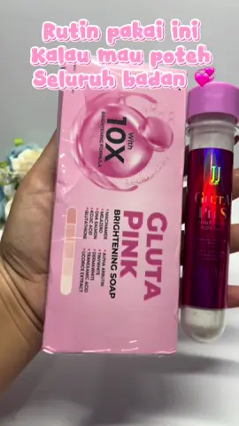 #jjglow #jjglowskin 