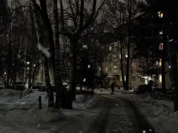 как вам новый альбом? трек: три дня дождя, брутто – провода. @IZBA  #рекомендации #recommendations #триднядождя #глебтриднядождя #провода 