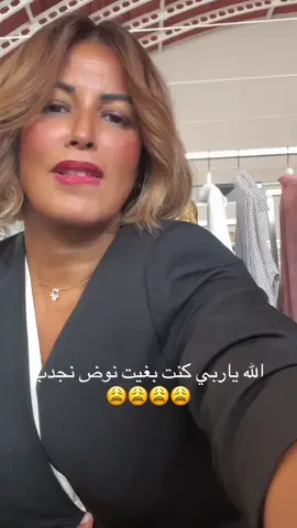 #المغرب🇲🇦تونس🇹🇳الجزائر🇩🇿تركيا🇹🇷_العراق🇮🇶 ##اليمن_السعوديه🇾🇪🇸🇦 ##مصر🇪🇬 ##اليبيا🇱🇾 ##افلسطين🇵🇸 