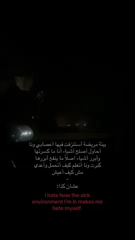 يعد برج المملكة في مدينة الرياض يُعد واحدًا من أشهر المعالم المعمارية في المملكة العربية السعودية، وأحد الرموز التي تعكس التطور العمراني الحديث في العاصمة. يقع البرج على طريق الملك فهد، وافتُتح عام 2002م، ويبلغ ارتفاعه نحو 300 متر ويتكون من 99 طابقًا. يتميز بتصميمه الفريد الذي ينتهي بفتحة كبيرة في أعلى البرج، وأصبح هذا التصميم علامة مميزات يمكن التعرف عليها بسهولة ضمن أفق مدينة الرياض. كما يحتوي الجزء العلوي على جسر المشاهدة المصنوع من الفولاذ والزجاج، والذي يوفر إطلالة بانورامية واسعة على العاصمة من ارتفاع يقارب 300 متر، ويُعد من أشهر التجارب التي يقصدها الزوار في المبنى. لا يقتصر برج المملكة على كونه معلمًا معماريًا، بل يضم مجموعة متنوعة من المرافق، منها المكاتب الإدارية والشقق السكنية الفاخرة والمطاعم والمقاهي ومرافق المناسبات، بالإضافة إلى فندق فورسيزونز الرياض ومركز المملكة التجاري الذي يضم العديد من المتاجر والعلامات التجارية. وقد ساهم هذا التنوع في جعل المبنى وجهة تجمع بين العمل والسكن والتسوق والترفيه والإقامة الفندقية في مكان واحد. ومنذ افتتاحه أصبح برج المملكة جزءًا من هوية الرياض الحديثة، وارتبط اسمه بالتطور العمراني الذي شهدته العاصمة خلال العقود الماضية. وعلى الرغم من ظهور العديد من المباني وناطحات السحاب الجديدة، لا يزال البرج يحتفظ بمكانته بسبب تصميمه المميز وموقعه الحيوي وشهرته الواسعة. ويُعد جسر المشاهدة والفتحة الموجودة في أعلى المبنى من أبرز عناصره، كما أصبح البرج مكانًا شهيرًا للتصوير والاستمتاع بإطلالة المدينة، خصوصًا وقت الغروب وفي المساء عندما تظهر أضواء الرياض من الأعلى. وبفضل موقعه وتصميمه ومرافقه المتنوعة، أصبح برج المملكة واحدًا من أبرز المعالم التي تمثل مدينة الرياض، وجزءًا مهمًا من صورتها العمرانية الحديثة. فهو يجمع بين الهندسة المعمارية المميزة والاستخدامات التجارية والسكنية والفندقية والترفيهية، ويظل حتى اليوم من أشهر الرموز التي يعرف بها سكان العاصمة وزوارها المملكة العربية السعودية#حب #ريبوست #اكسبلور #a #فقدان 