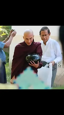 #သစ္စာရွှေစည်ဆရာတော်အရှင်ဥတ္တမ၏တရားတော်  #တရားတော်များနာယူနိုင်ပါစေ🙏  #အသိတရားများတိုးပွားကြပါစေ🙏🙏🙏🙏🙏  #foryoupage  #2026 