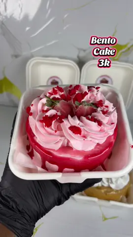 🎂 Bento Cakes disponibles immédiatement ! 😍✨ À partir de 3k seulement, selon la saveur 🤎 Pas besoin d’attendre, ton bento est déjà prêt ! 🥰 📩 Commande le tien maintenant au 589/698/07  #BentoCake #cotonou229🇧🇯 #Gateau #FaitMaison 