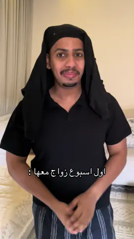 😂