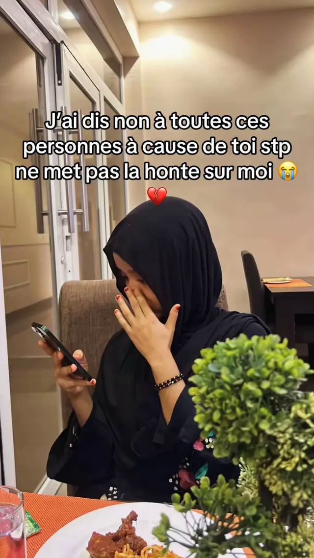 #muslimtiktok #visibilitéAbonnés #weddingtiktok 
