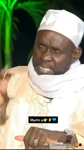 Niou bayi si khèl💙🙏