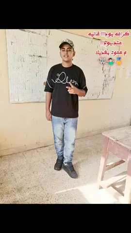 #الرتش_فى_زمه_الله💔 #fyyyyyppppp #بودا #foryou #الشعب_الصيني_ماله_حل😂😂 