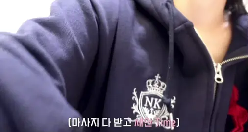 #ian #Hearts2Hearts #이안 #イアン #2009 