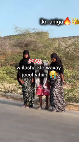 team konami meel noo gaarsiiya🙏#vuiwsporopalem😭😓 