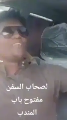 كل من هو يحب ما عذر له يتعذب 💔