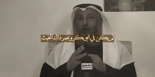 نفترض ماكو اعتاء؟؟ #باسم_الكربلائي #باسم_الكربلائي_رادود_ما_له_مثيل 
