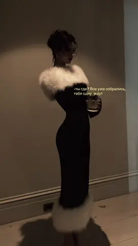 #kendalljenner #elbruso #reeeeekkkkk💘 #foryou @TikTok @Kendall Jenner 