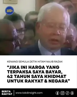 TABUNG SOLIDARITI NAJIB RAZAK Assalamualaikum WBT dan Salam 1 Malaysia, Susulan perkembangan terkini, Ibu Pejabat UMNO memulakan langkah melaksanakan inisiatif YAB Presiden untuk melancarkan Tabung Solidariti Najib Razak bagi membantu Dato’ Sri Mohd Najib Tun Razak melunaskan denda berjumlah RM50 juta yang dikenakan. Inisiatif YAB Presiden ini dizahirkan sebagai tanda keprihatinan dan solidariti seluruh keluarga UMNO serta rakyat Malaysia yang ingin bersama-sama memberikan sokongan kepada Dato’ Sri Najib Razak yang banyak jasanya pada Negara. Justeru, kepimpinan, ahli UMNO serta seluruh masyarakat dijemput untuk menyumbang secara sukarela mengikut kemampuan masing-masing melalui saluran rasmi berikut.  Sumbangan boleh disalurkan melalui nombor akaun di bawah yang diseliakan oleh Ibu Pejabat UMNO Malaysia: Nama Akaun :  PERTUBUHAN KEBANGSAAN MELAYU BERSATU (UMNO) Nombor Akaun : 8604886094 Bank: CIMB ISLAMIC Terima kasih atas keprihatinan, sokongan dan keikhlasan seluruh rakyat yang bersama dalam inisiatif ini.