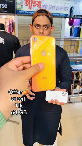 Need to wap 🍊 #iphone #brightnessgadgets 